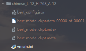 BERT中文版预训练模型
